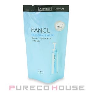 FANCL (ファンケル) マイルドクレンジング オイルe (レフィル) 115ml【メール便可】