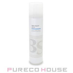 Schwarzkopf PROFESSIONAL（シュワルツコフ プロフェッショナル