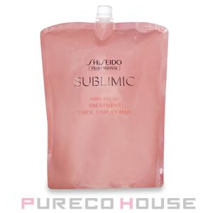 SUBLIMIC 資生堂 サブリミック エアリーフロー トリートメント h 1800g