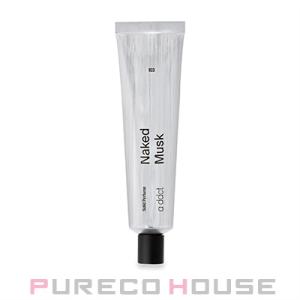 A'ddict(エイディクト) ソリッドパフューム ネイキッド