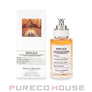 ザ マイラ MR プランタハーモニー メリテッド エッセンス 33ml (美容液