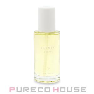 Elemis (エレミス) プロコラジェン クレンジングバーム 100g【メール便