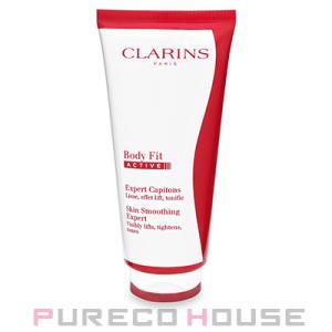 CLARINS クラランス ボディ フィット アクティヴ 400mL (ボディ