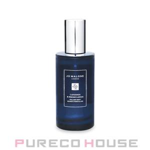 JO MALONE LONDON JOMALONE(ジョーマローン) ラベンダー JO MALONE LONDON JOMALONE(ジョーマローン) ラベンダー