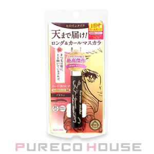 伊勢半 ヒロイン SPL&CマスカラWP 01＊3本の3セットセット9本 ボリュームUPマスカラ スーパーWP | ヒロインメイク
