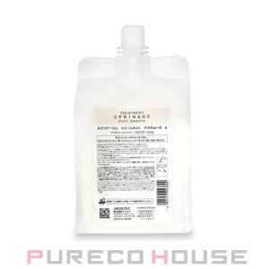 国内正規品 / アリミノ arimino スプリナージュ ホームケア