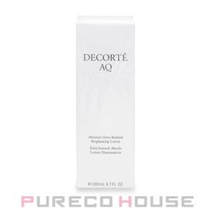 コスメデコルテ AQ 日やけ止め・美容液 55mL 2個セット コスメデコルテ AQ 日やけ止め・美容液 55mL 2個セット AQ