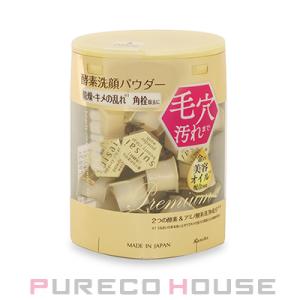 LISSAGE（リサージ） カネボウ ディープクリーンパウダーa (洗顔料