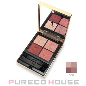 イヴサンローラン クチュール ミニ クラッチ 4g #500 メディナ グロウ【メール便可】