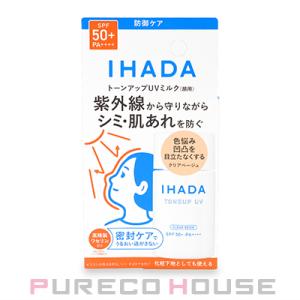 MAJOR マジョール サンブロックブランプラス SPF37 PA+++ 40g 日焼け