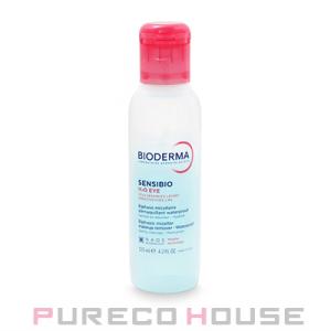 ビオデルマ サンシビオ H2O（エイチツーオー） アイ 125ml【メール便は使えません】