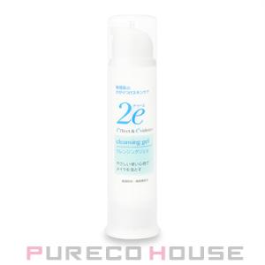 SIMIUS シミウス Simius Sモイストクレンジングジェル 120g メーク