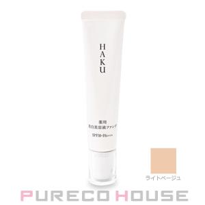 HAKU ハク 美白美容液ファンデ オークル20 30g : BRハウス Yahoo!店