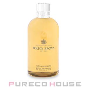 MOLTON BROWN（モルトン ブラウン） ボディローション 290ml #ミルク