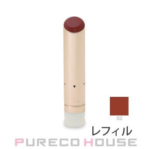 RMK デューイーメルト リップカラー 3.6g #02 レイディアント ラセット レフィル【メール...