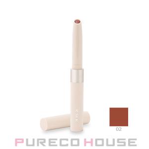 RMK リップベースライナー 0.5g #02 チェルシー ブリック【メール便可】