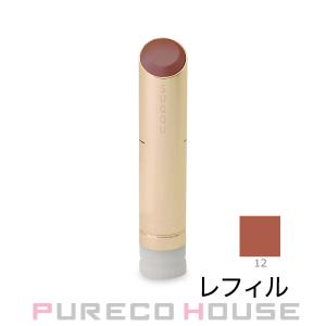 SUQQU（スック） モイスチャー グレイズ リップスティック ケース