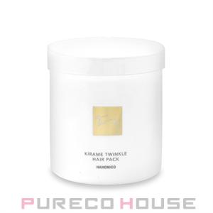 COTA（コタ） アイ ケア トリートメント 9 200g【メール便は使えません