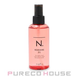 N. 選べる ナプラ エヌドット シアオイル150ml シアミルク150g