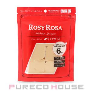 ROSY ROSA (ロージー ローザ) バリュースポンジ ダイヤ型 タイプM 6P【メール便可】