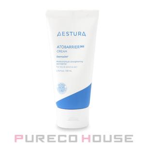 AESTURA(エストラ) アトバリア365 クリーム 80ml【メール便は使えません】
