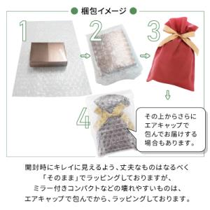 ラッピング袋 【赤】(どの商品を包むのかを注文...の詳細画像3