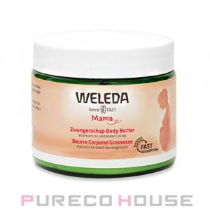 WELEDA（ヴェレダ） オーガニック ヘアトニック 100ml【メール便は使え