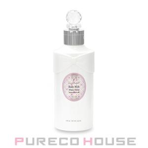 JILL STUART(ジル スチュアート) ホワイトフローラル ボディミルク 250ml【メール便...