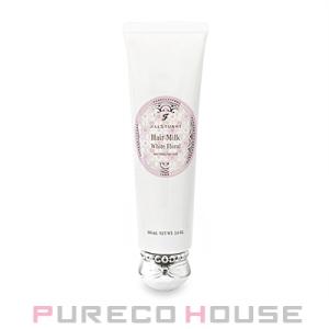 Christian Dior（クリスチャン・ディオール） ル ボーム 50ml マルチ