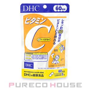 DHC ビタミンC (ハードカプセル) 60日分 120粒【メール便可】