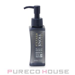 AMPLEUR（アンプルール） ルミナスHQブースター (美容液) 40ml