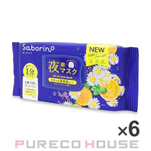 2種セット) ミラクル MIRA CREAM ミラ クリーム 50g / GREEN グリーン