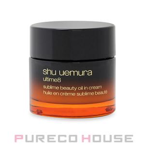 【並行輸入品】シュウウエムラ アルティム8 スブリム ビューティ オイル イン クリーム （クリーム...