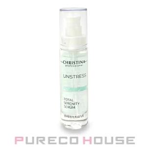 SC JAPAN/エスシージャパン Ex ピュアオイル 12ml 〈美容液