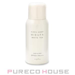 ナプラ ミーファ フレグランスUVスプレー (日やけ止め) SPF50+・PA++++ 80g #ホ...