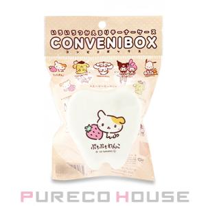 アグサジャパン サンリオ リテーナーケース コンビニボックス ぷちぷちわんこ【メール便は使えません】
