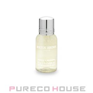 MOLTON BROWN（モルトン ブラウン） タバコアブソリュート バス