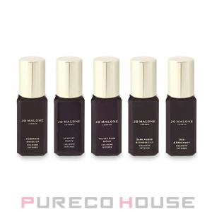 JOMALONE（ジョーマローン） コロン インテンス コレクション 9ml × 5【メール便は使え...