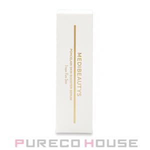 自由が丘クリニック ドクターズコスメ JC MEDIBEAUTYS ポーセリンスキンブースターセラム...