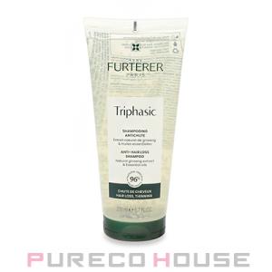 RENE FURTERER(ルネ フルトレール) トリファジック シャンプー 200ml【メール便は...