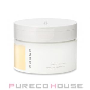 SUQQU（スック） ヴィアルム ザ セラム 50ml【メール便は使えません