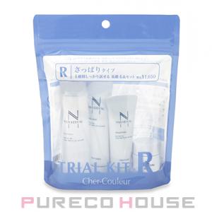 シェルクルール トライアルキット Rの商品画像