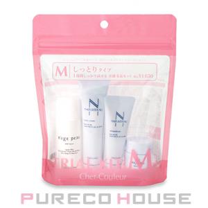 シェルクルール トライアルキット M【メール便は使えません】