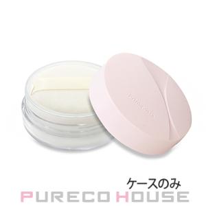 花王ソフィーナ プリマヴィスタ フェイスパウダー ルース用 ケース【メール便は使えません】