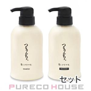 髪にドラマ。熱処理シャンプーセットの買取情報