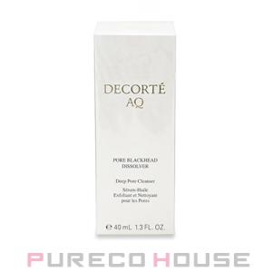 コーセー コスメデコルテ AQ 毛穴美容液オイル (洗い流し用オイル美容液) 40ml【メール便は使...