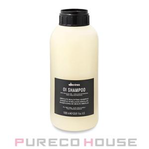 davines (ダヴィネス) オイ シャンプー 1000ml (ポンプなし)
