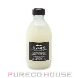 davines (ダヴィネス) オイ シャンプー 280ml (ポンプなし)【メール便は使えません】