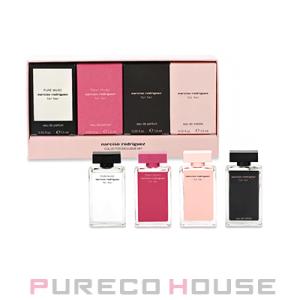 ナルシソ ロドリゲス フォーハー ミニコレクション 7.5ml×4【メール便は使えません】