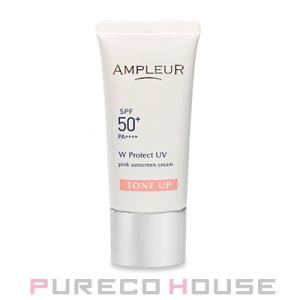 アンプルール WプロテクトUV トーンアップP (日焼け止め・日中用美容液) SPF50+・PA++...